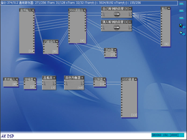 谁有连接LiveProfessor的kx线路图效果啊_360