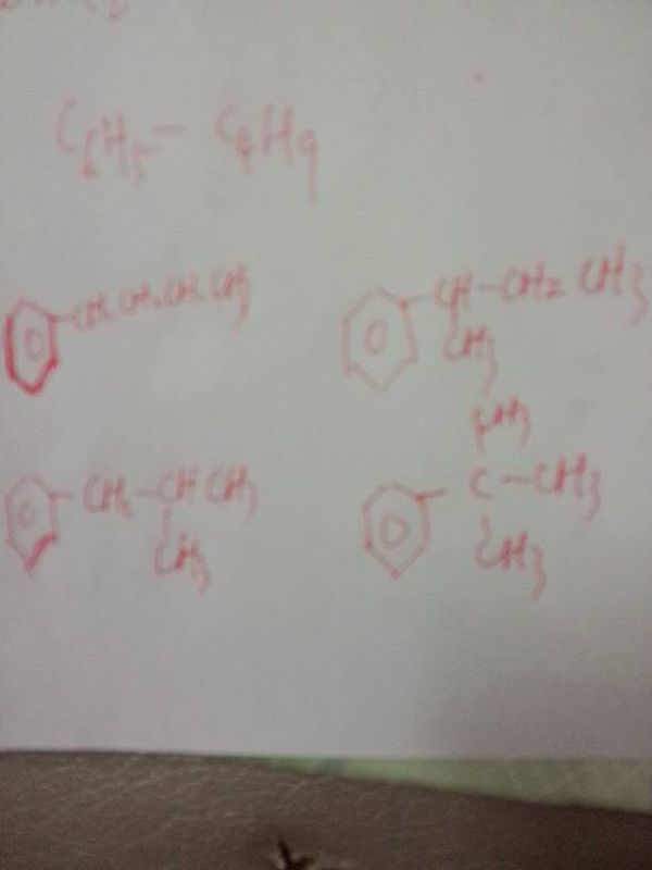 现有某分子组成为C10H14的苯的同系物