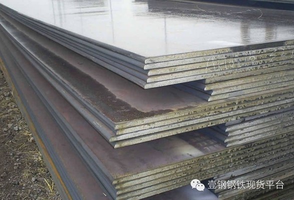 粘钢板加固价格多少钱一平方(粘钢板加固价格) 建筑效果图设计 第2张 粘钢板加固价格多少钱一平方(粘钢板加固价格) 建筑效果图设计 第2张