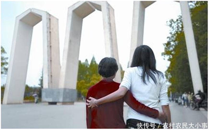 专家给出,为啥现在农村男子娶媳妇难