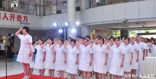 口腔执业医师证出租网