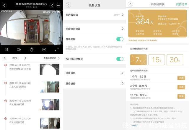 t01f7a5025c833d5664.jpg?size=640x441