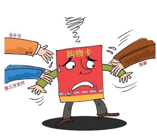 你如何理解国家利益和人民利益之间的关系?