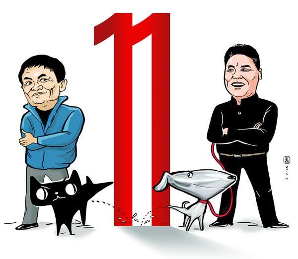 天猫和京东的战争还未结束,微信小程序的电商