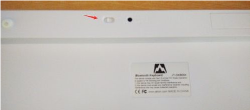 IPAD更新IOS8系统之后,使用第三方输入法时,无