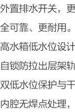 大神们知道CDR中这种是什么字体?被转曲了,急