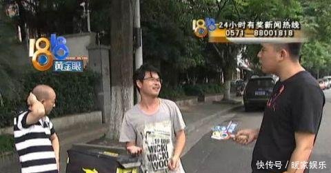 交警找上门,才知道事情这么严重! 立即博网址