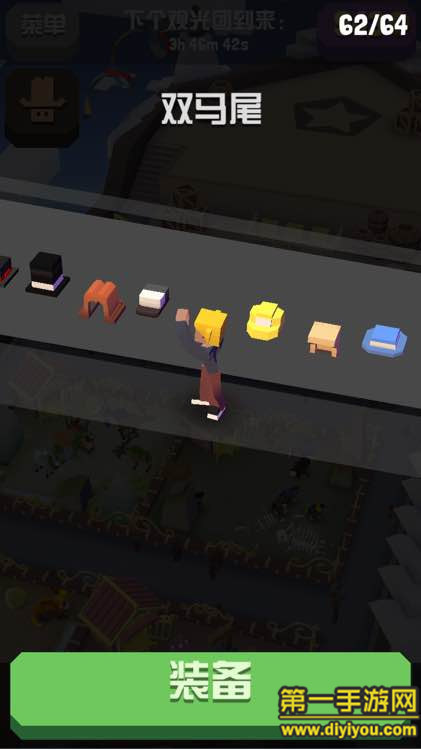 疯狂动物园帽子图鉴大全双马尾_360问答