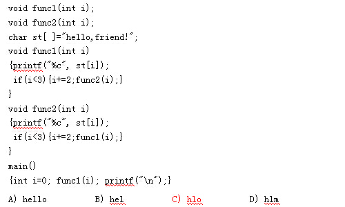 C语言,函数调用,这个有点不太懂_360问答