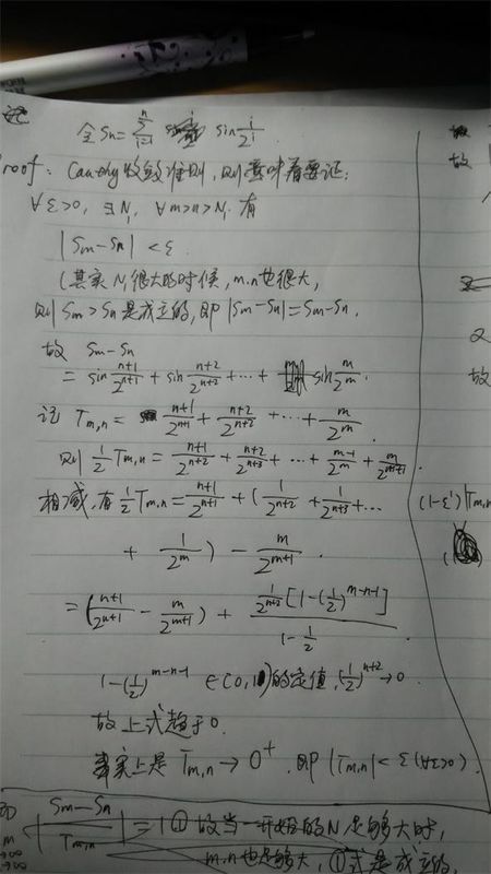 用柯西收敛准则说明sin1\/2+sin2\/4+sin3\/8+…+