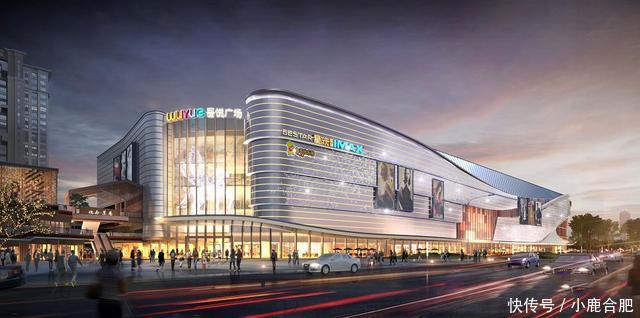 肥东吾悦广场曝光!长临古镇+泉山竹韵+岱山平