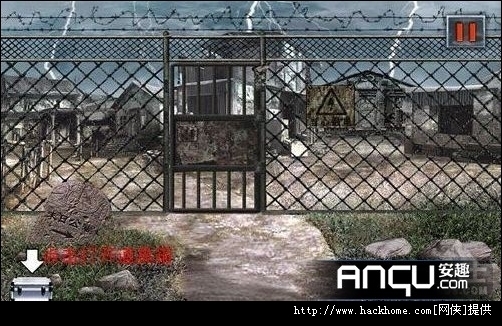 解密游戏《末日公寓》全关卡过关详细图文攻略