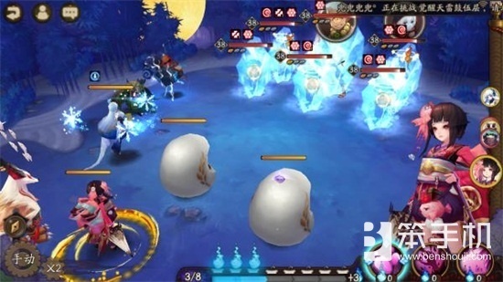 阴阳师雪女怎么玩控制 雪女多种御魂搭配分析