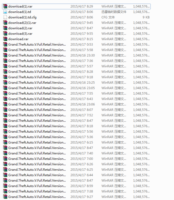 我在游民星空下载的GTA5 给了一大堆的解压文