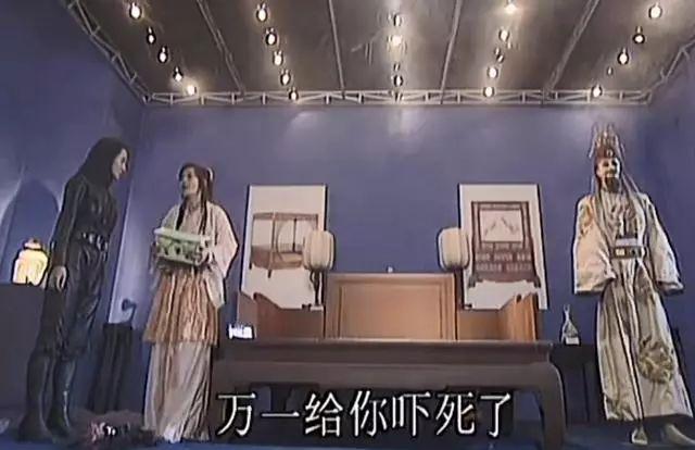 杨幂着红色吊带裙穿越获封花魁,穿越剧女一号