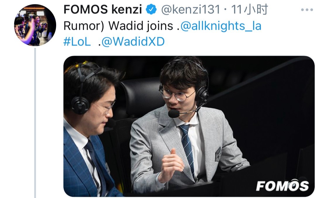 根据玩加独家合作韩媒kenzi的消息 韩国籍辅助选手wadid或将加入all
