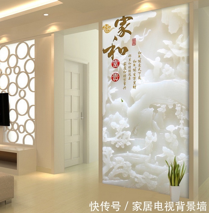 娄底市华世装饰装修有限公司专业生产及销售:石材(电视客厅、罗马柱、大理石、玉石、岗石,人造石、瓷砖、彩雕、浮雕、3D、渗墨、高温微晶、玄关等)背景墙、石材线条、罗马柱、小方柱、石材配套等高端装修材料,产品广泛应用于客厅、书房、餐厅、酒店大堂、办公场所等空间,内墙地面可做全屋定制!电话:0738-8288766
