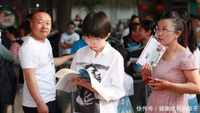 高中辍学怎么办