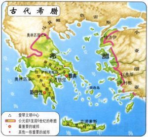 伯罗奔泥撒半岛,巴尔干半岛,小亚细亚…分别在