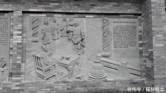 5广西桂林清官街里的古代全州官员:人数多、广