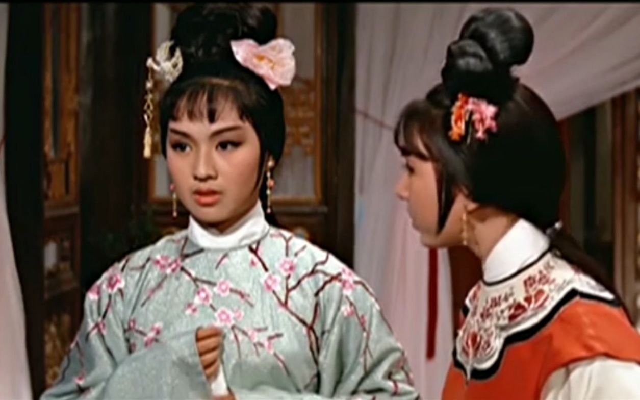 李菁主演邵氏经典黄梅戏电影【女巡按】.