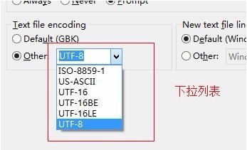 eclipse字体乱码怎么解决_360问答