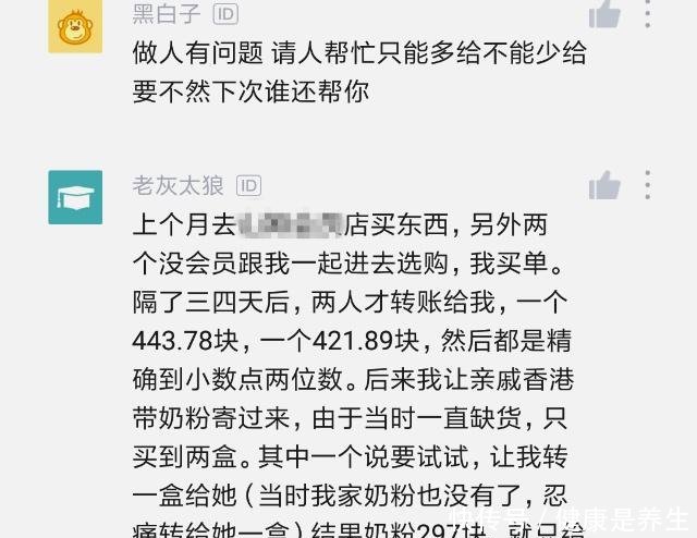 t01f97e5e52dc683bcb.jpg?size=640x494