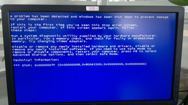 淘了一套二手的电脑主板跟cpu,装机试了下结果开机蓝屏了,研究了一会在开机都没反应了!是不是主板烧_360问答