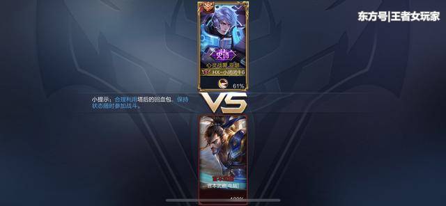 王者荣耀:一个CD流的亚瑟，在S10赛季可能是无敌的存在!