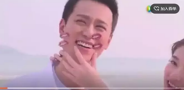 杨紫和秦俊杰真分手了！疑似被绿？男方和某小花摸脸，吃饭，玩暧昧？