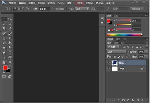 求PS CS 简体中文破解版软件,谢谢_360问答