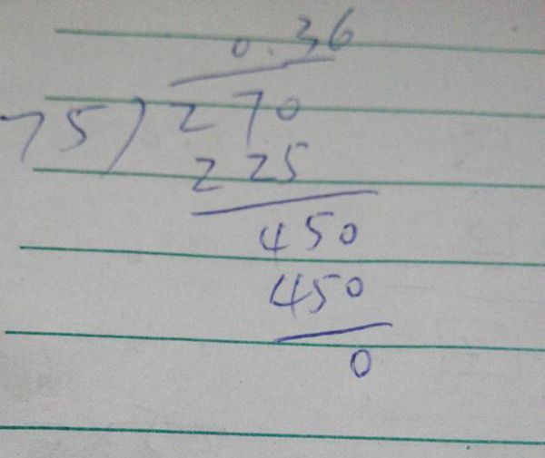 小数转换整数的除法竖式怎么写?_360问答