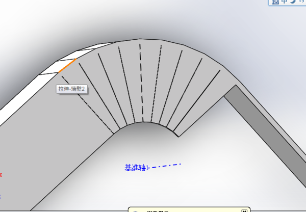 sw钣金中怎样给圆弧面添加边线法兰_360问答