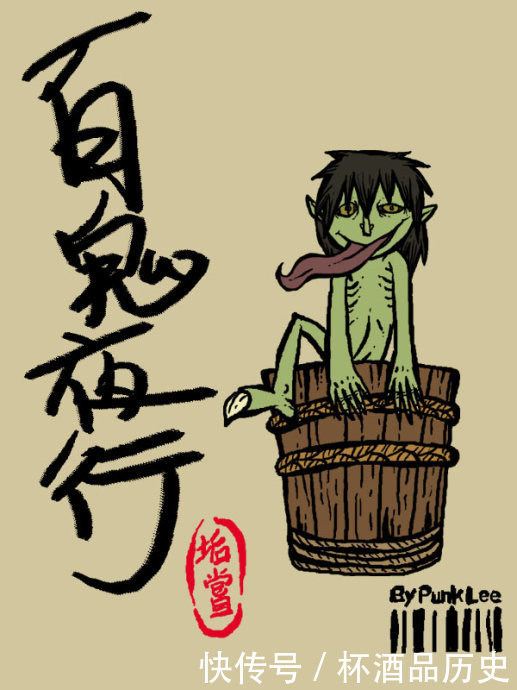 日本民间传说十大妖怪知多少:最后一个数量恐怖!