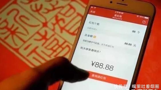 微信转账多久退回