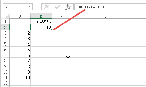 excel表格怎么计算一列的个数