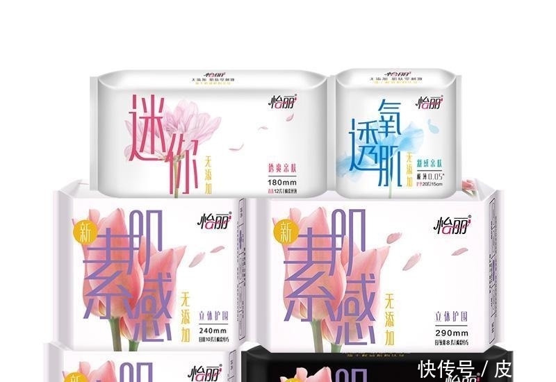 4款温和亲肤的卫生巾, 五秒瞬吸, 给你一整天的安全 mg网上娱乐平台