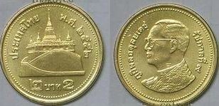 有没有认识这个钱币的,我偶然得到的_360问答