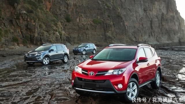 全新丰田RAV4到店,思之令人发笑! 新万博manbetx