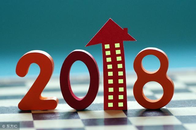 今年要买房的购房者,建议5月份以后,就图安心!