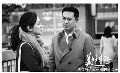 2018年电视剧收视前十强,杨紫邓伦主演的《香