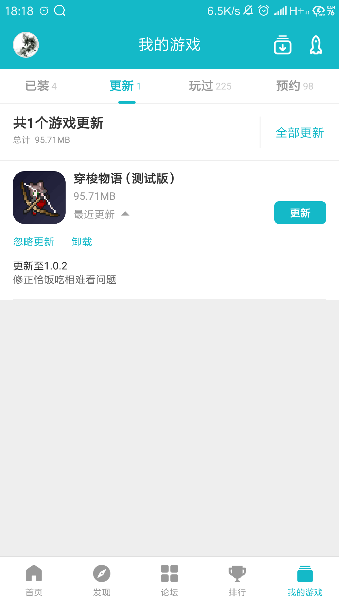 t01fa75d6199685c91e.png?w=1080&h=1920
