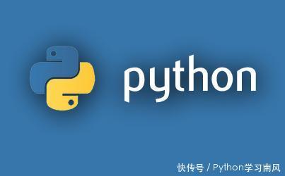 小学生都将学Python编程,是什么使Python如此