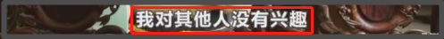 崔永元事件持续发酵，在专访后遭死亡威胁，提醒女儿在外注意安全