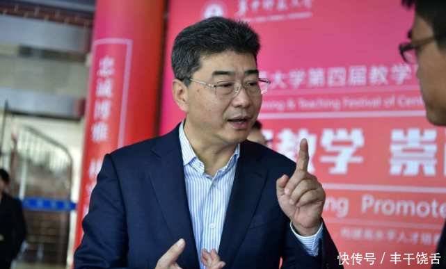 大学不是用来醉生梦死,教育部司长公开表示认