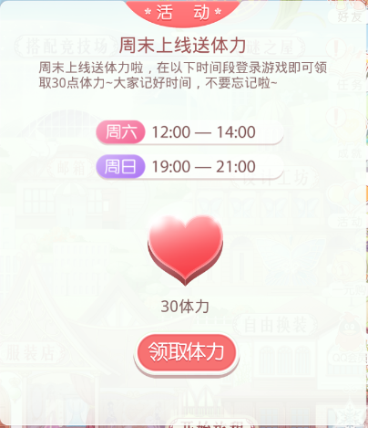 t01fb03de0c49a9c0d6.png