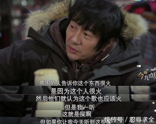 2019唱片排行榜_鼎耀千翔传媒榜单 5月14日网播数据及艺人新媒体指数