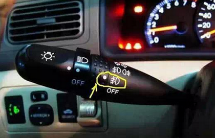 科目三灯光模拟考试指令内容_360问答