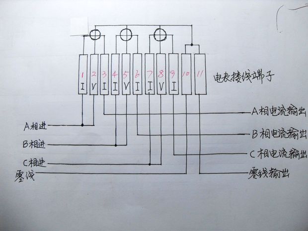 dt8型三相四线有功电能表如何接线