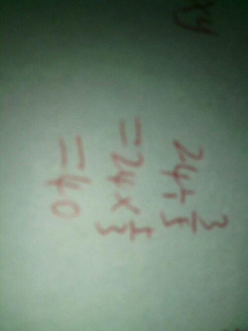 六(8)班有24人订阅了《小学生数学报》,占全班